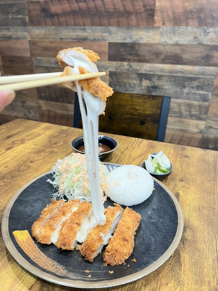 Cheese-stuffed katsu